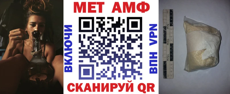 цены   KRAKEN рабочий сайт  Амфетамин 98%  Шагонар 