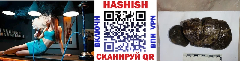 ГАШИШ гарик  хочу   ОМГ ОМГ маркетплейс  Шагонар 