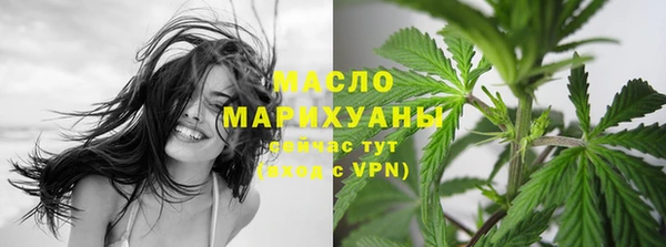 гашиш Белоозёрский