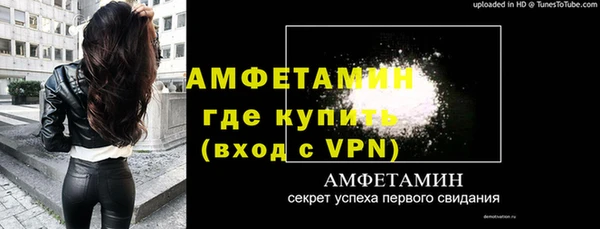 гашиш Белоозёрский