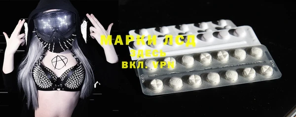 гашиш Белоозёрский