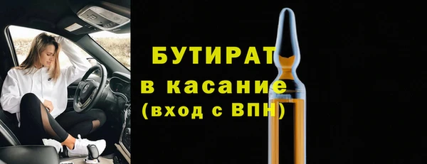гашиш Белоозёрский