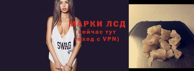 гашиш Белоозёрский