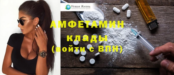 гашиш Белоозёрский
