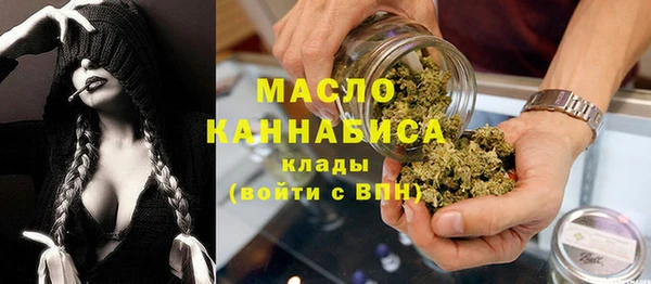 гашиш Белоозёрский