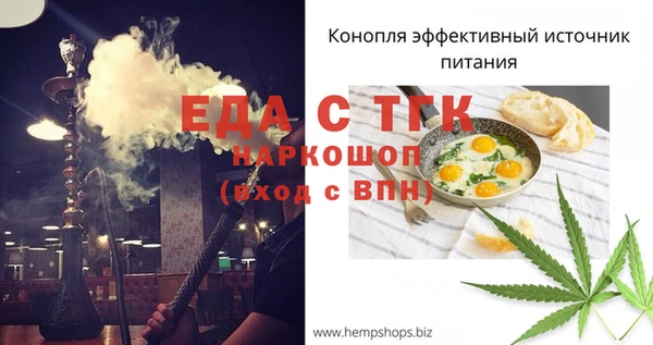 гашиш Белоозёрский