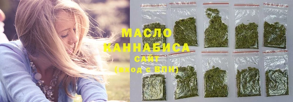гашиш Белоозёрский