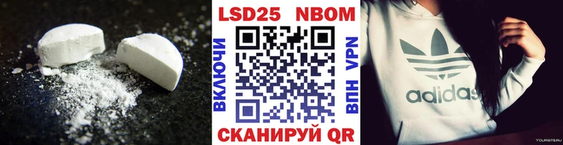 ЛСД экстази ecstasy  наркота  Шагонар 